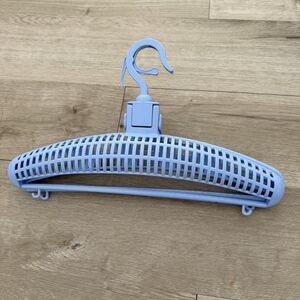 Sweater Drying Hangers Blue Plastic Cage Vintage  80’s / 90’s HTF Rare